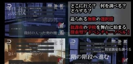 僕とぼくらのオカルト部（無料試し読み版）