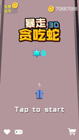 贪吃蛇MOD作弊菜单最新版