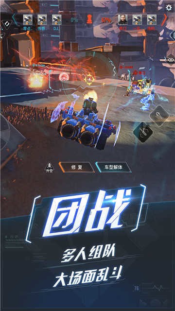 重装上阵999999钻999999金币最新版