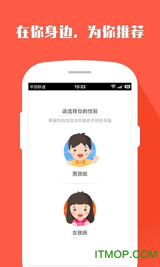 搜狗阅读