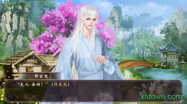 世家本纪最新版