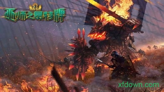 巫师之昆特牌手机版下载