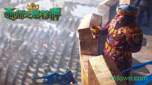 巫师之昆特牌游戏下载