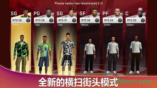 nba2k20中文版手机版