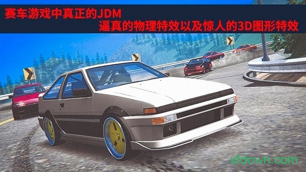 jdm赛车游戏