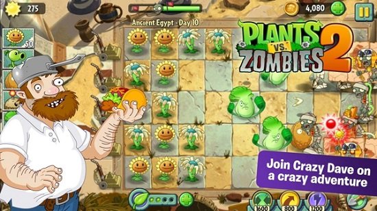 植物大战僵尸2国际版作弊菜单游戏