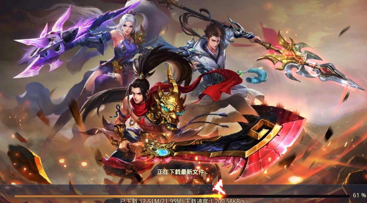 盛世魔神