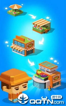 Shopping Mall Tycoon(放置商业街内购版)