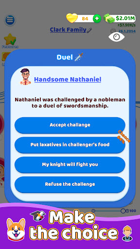 家庭生活 家庭生活