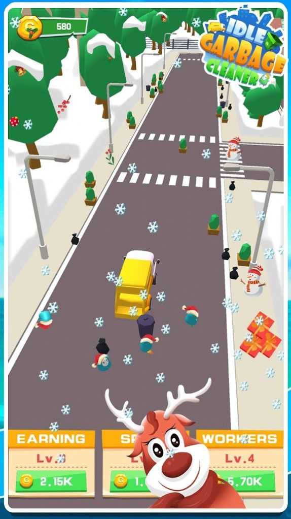 闲置垃圾清洁器(Idle Garbage Cleaner)