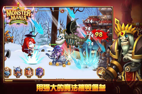 夺堡奇兵 夺堡奇兵