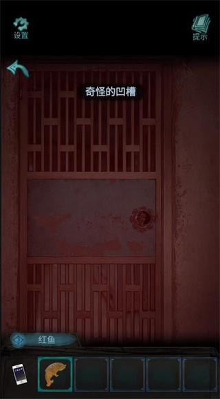 诡楼回魂 诡楼回魂