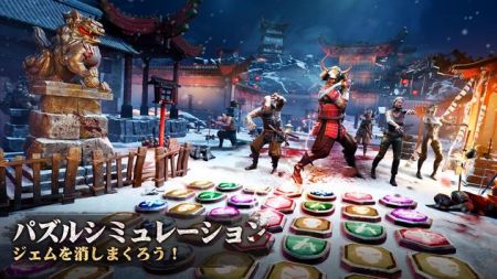 Puzzles & Survival Puzzles & Survival