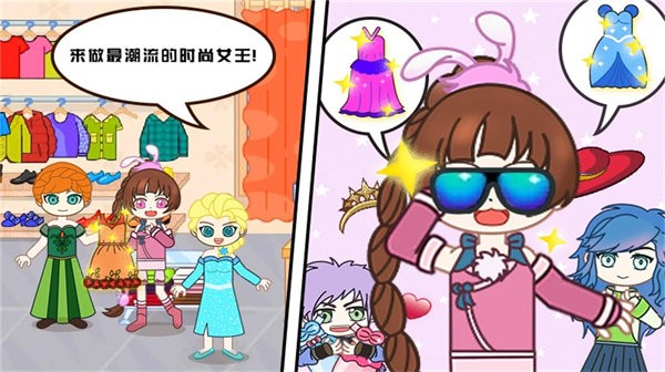 宝宝爱玩小镇商店模拟