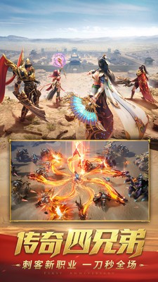 185乾坤合击 185乾坤合击