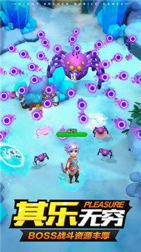 弓箭手特牛 弓箭手特牛