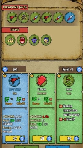 蜜蜂出击 蜜蜂出击