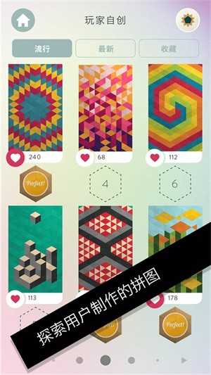 神之折纸2 神之折纸2