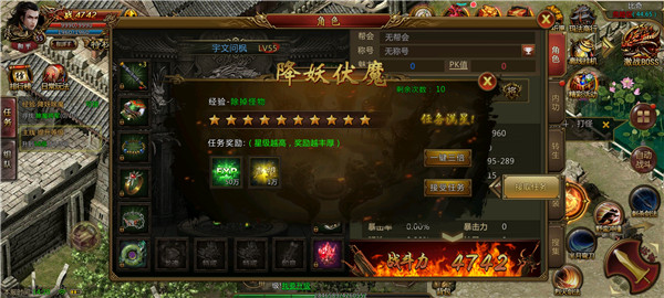 至 尊 龙 城 高 爆 版 官 网 版 至 尊 龙 城 高 爆 版 官 网 版