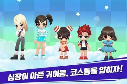테일즈런너R