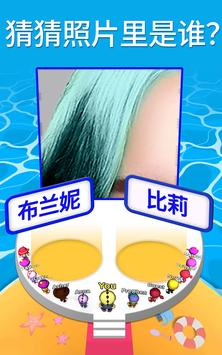 Zoom Out 3D(由小见大3D)
