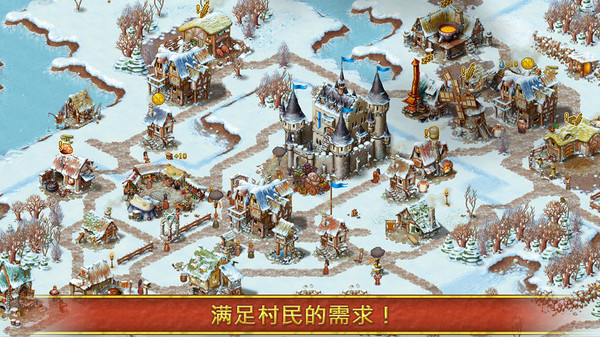家园 完美版