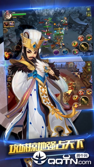 萌物大乱斗 萌物大乱斗