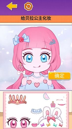 咕卡小麻薯贴纸 咕卡小麻薯贴纸