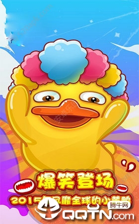 萌宠求生 萌宠求生