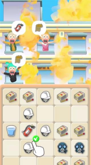 合并拯救Merge Rescue 合并拯救Merge Rescue