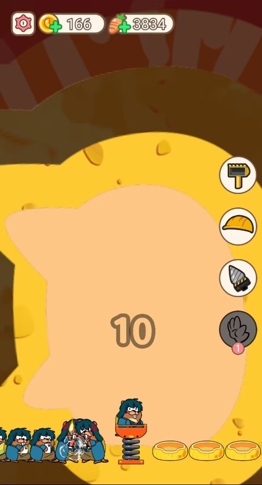 暴走小子 暴走小子