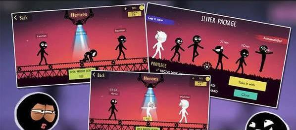 火柴人疯狂跳跃 火柴人疯狂跳跃