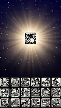 数织星系Nonogram galaxy 数织星系Nonogram galaxy