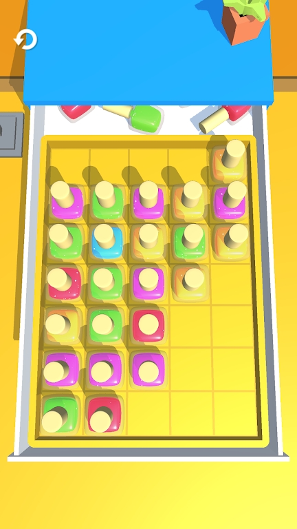 有组织的3D(Organized 3D)