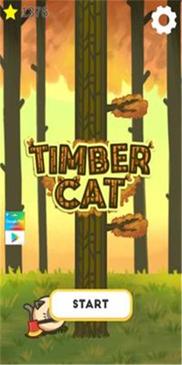 伐木猫TimberCat 伐木猫TimberCat