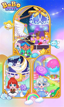 啵啵世界魔法公主