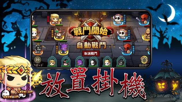 地下城之謎 地下城之謎