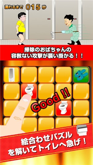 ガマメモ ガマメモ