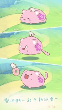 LostCat(麻糬猫收藏) LostCat(麻糬猫收藏)