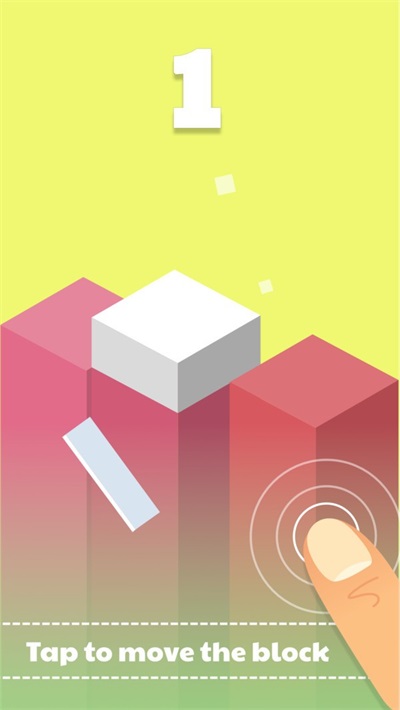 步行方块Walking Block 步行方块Walking Block