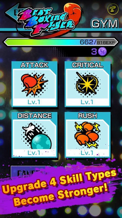 击败拳击传单BEAT BOXING 击败拳击传单BEAT BOXING