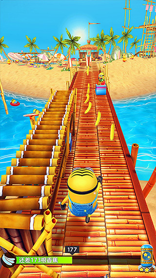 Minion Rush安装器