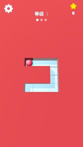 奇妙的滚筒(AmazeRoller) 奇妙的滚筒(AmazeRoller)