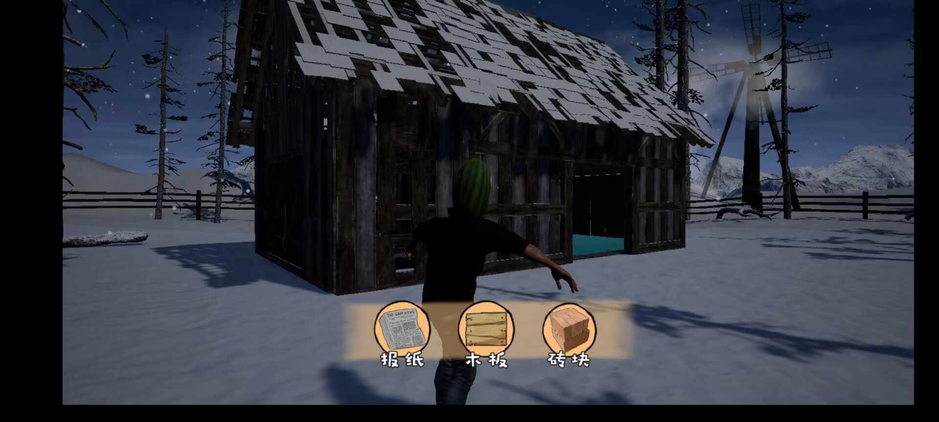 修理小木屋(RescueColdGirl)