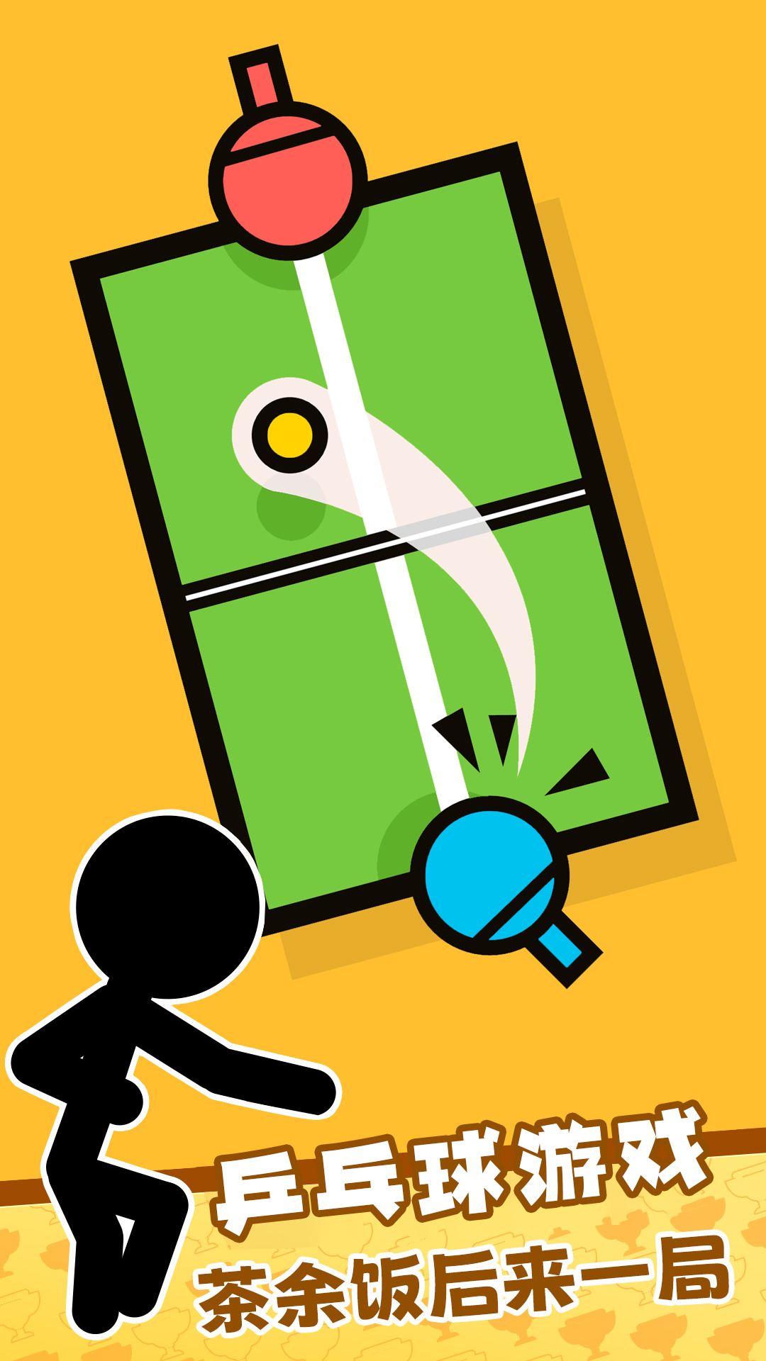 沉浸解压达人 沉浸解压达人