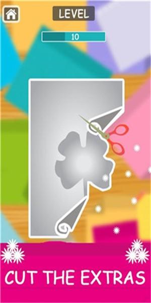 剪纸天才 剪纸天才