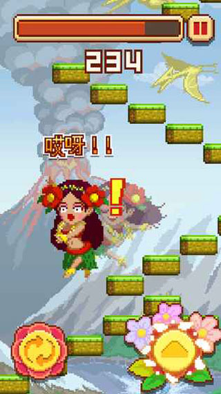 Infinite Stairs安装器