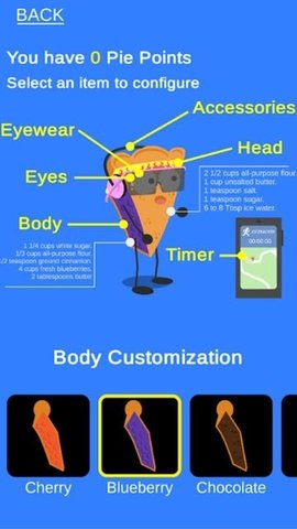 馅饼跑步者游戏