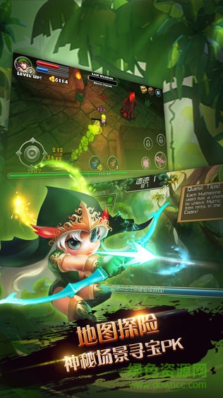 暗黑遗迹 暗黑遗迹