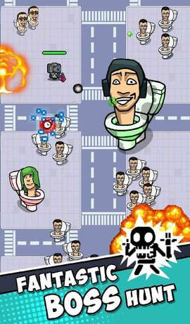 马桶怪物浪潮IO